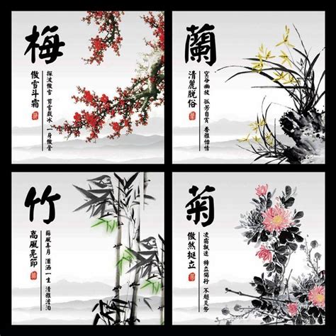 花中四君子的象徵意義|中國文化通識｜花中四君子是甚麼？